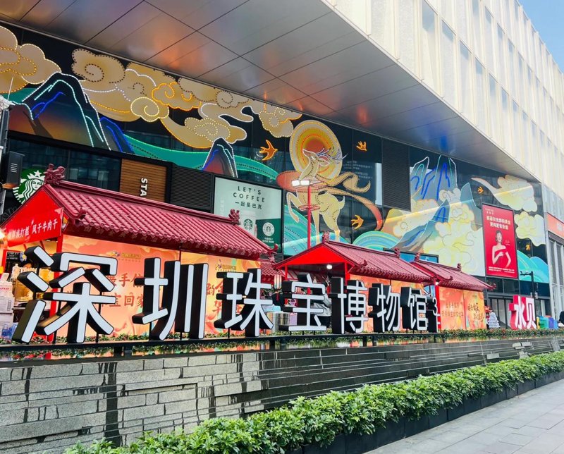 钻石戒指：永恒的爱情象征