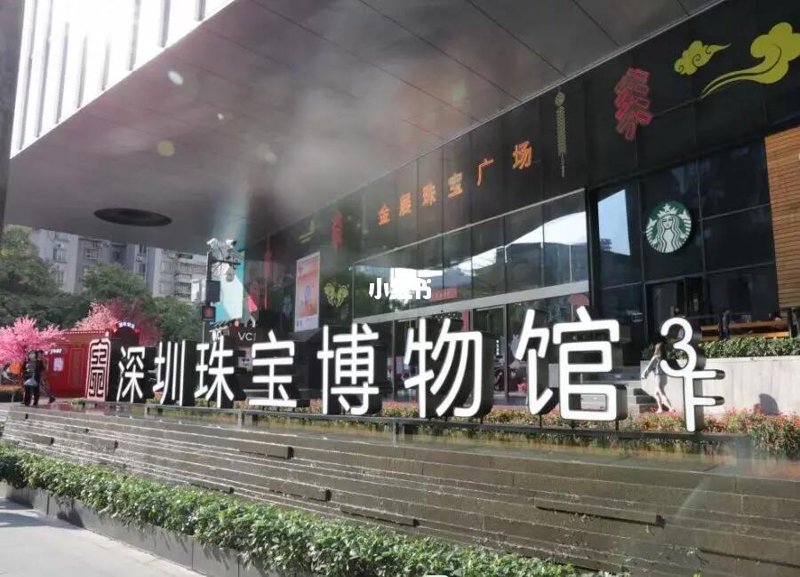 翡翠手镯:千年工艺与现代审美的碰撞