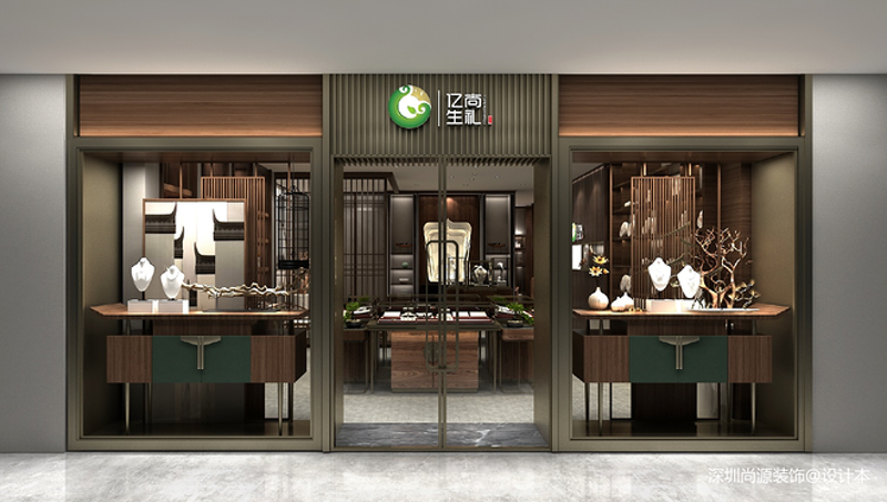 珠宝定制——让爱情在时光中定格的艺术之旅
